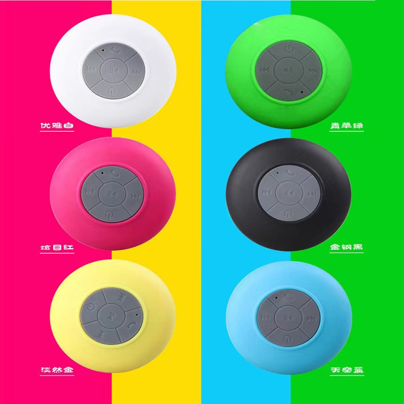 BTS06 Large Suction Cup Bluetooth Speaker Mini Bass Outdoor Home Desktop Bathroom Waterproof Speaker