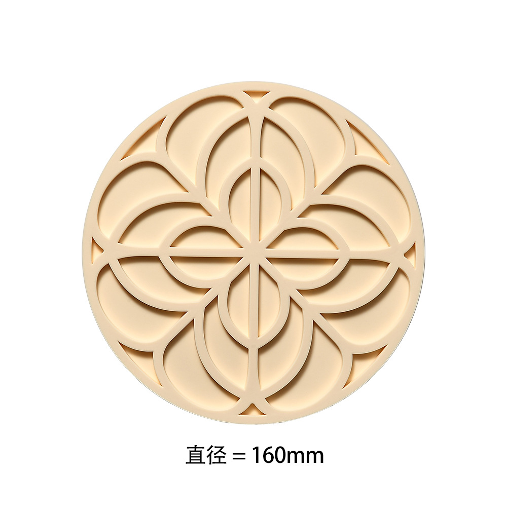 米白色 16cm