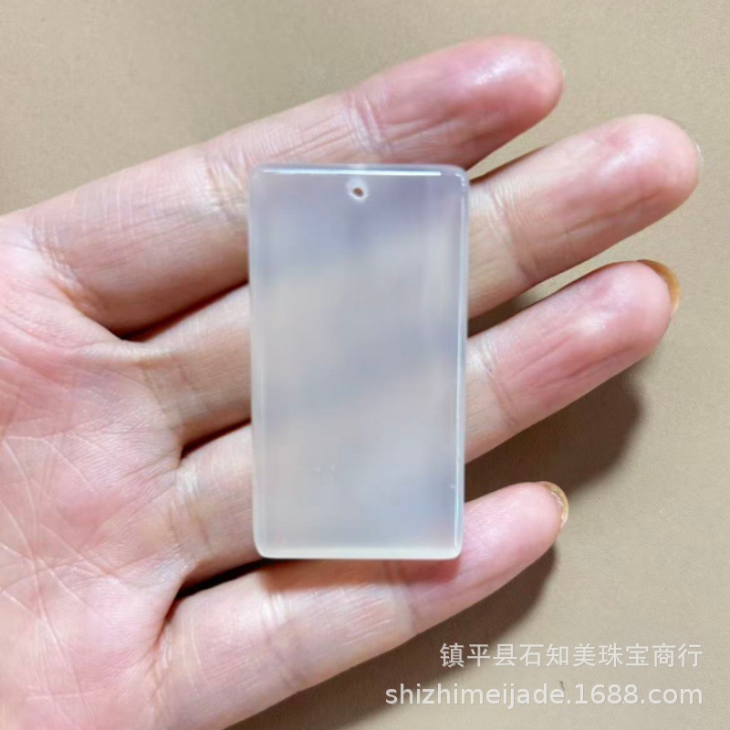 白色平安牌45*25*6mm