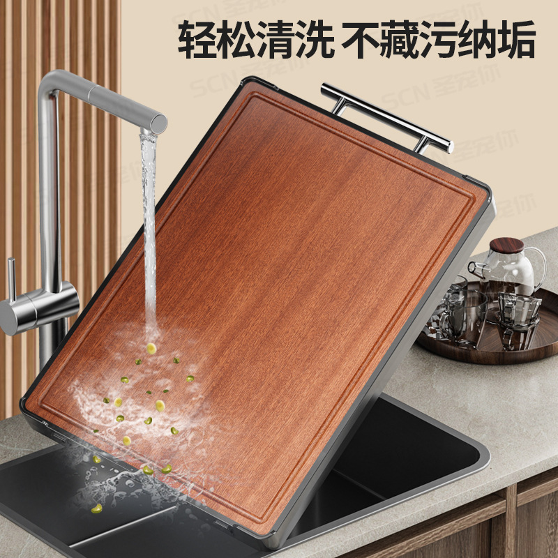 Double-sided cutting board, ebony wood, antibacterial, anti-mold, household kitchen supplies, stainless steel cutting board