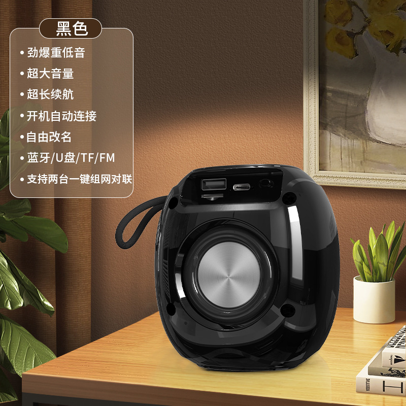 New P7G wireless Bluetooth speaker outdoor portable plug-in card desktop gift AI translation speaker TWS