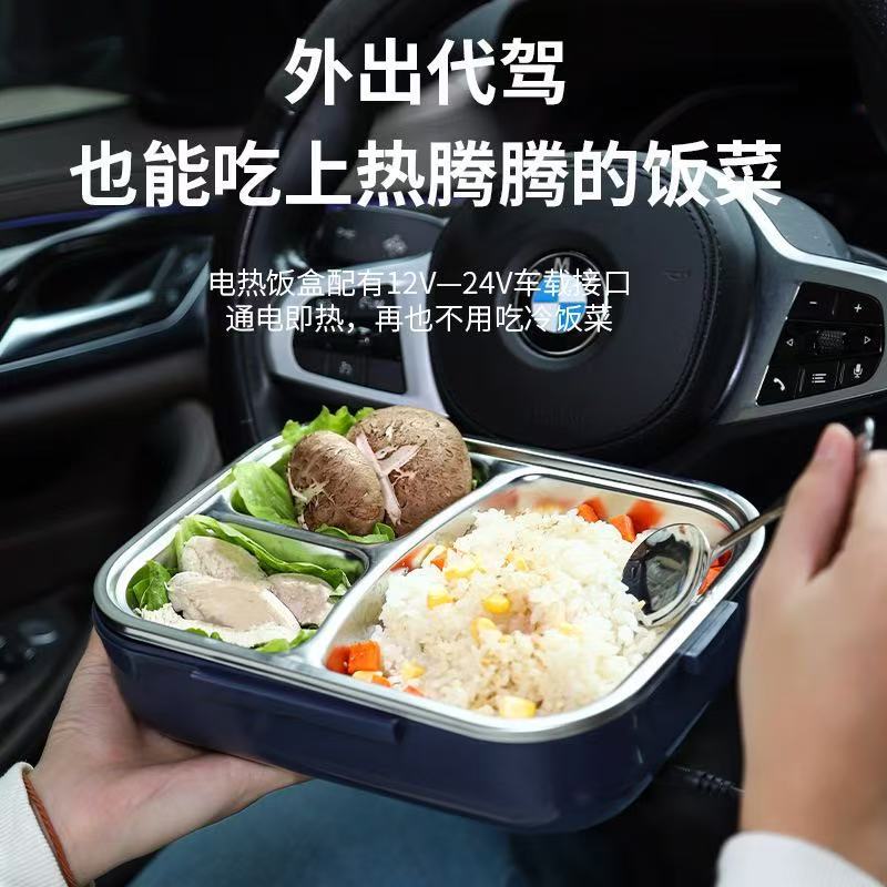 304 Stainless Steel Lunch Box Insulated Office Worker Student Divided Bento Box Separated Cafeteria Meal Box