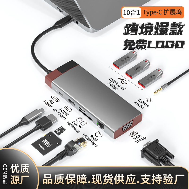 BS10A-灰色