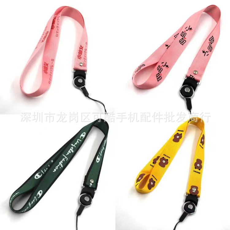 Phone Lanyard Neck Strap Long Short Phone Rope Men Women Wide Strap Cartoon Card Case Lanyard