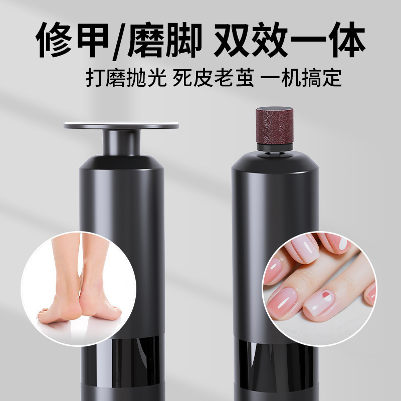 Charging Electric Callus Remover High Power Remove Calluses Dead Skin Grinder Portable Electric Foot File