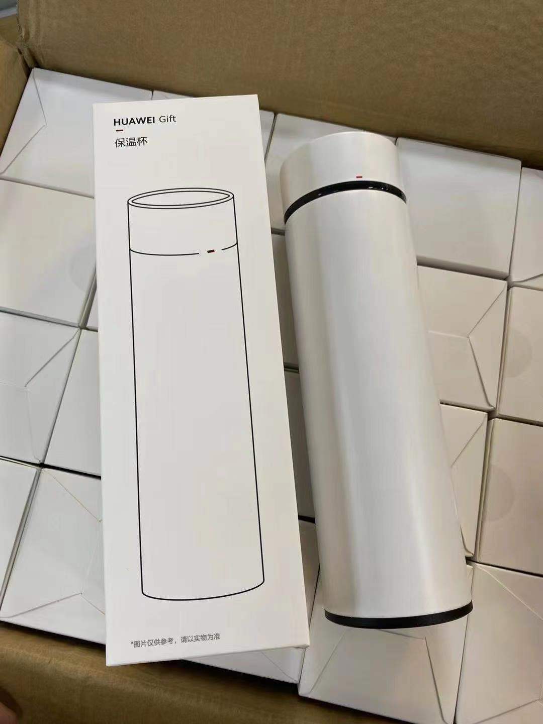 Huawei HUAWEIGift New Gift Insulated Cup Gift Box Capacity 450ml Smart Insulated Cup