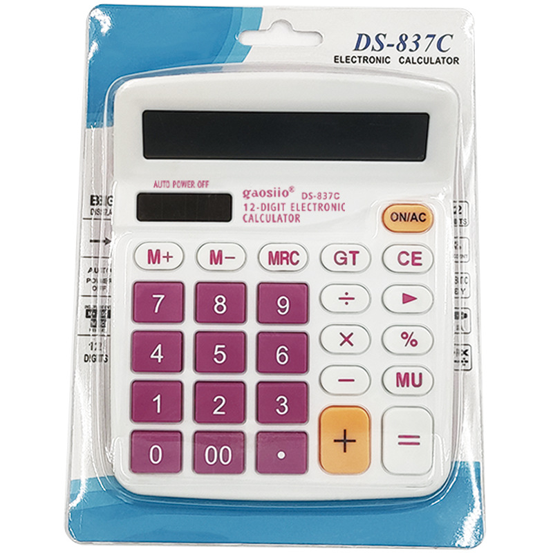 Multifunctional card calculator for office accounting, special 12-digit commercial financial portable