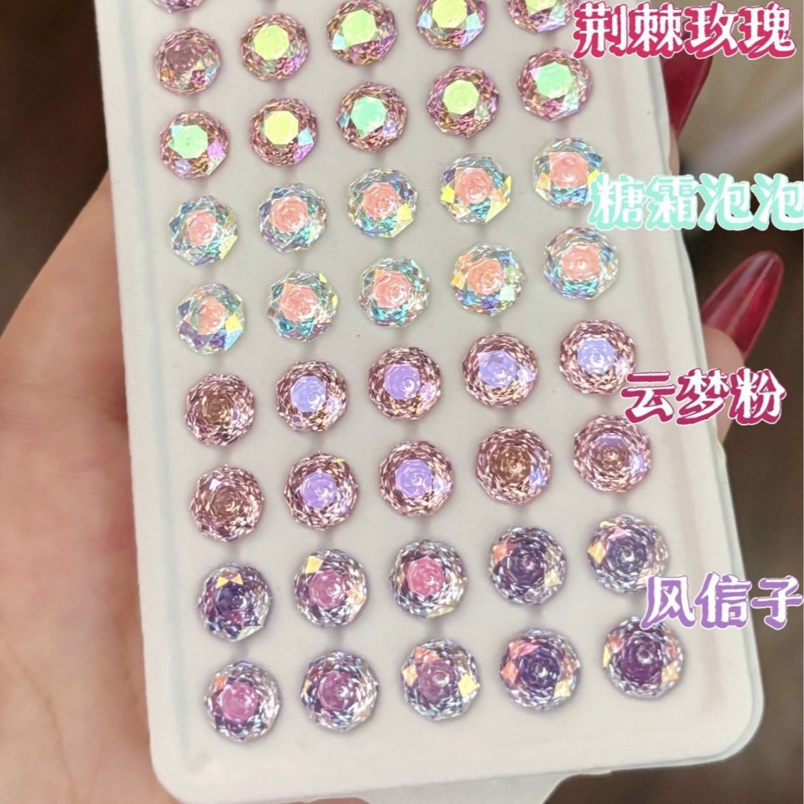 Collection~Stud Earrings Ear Cartilage Studs 2025 New Super Sparkle Diamond Micro-Set Zircon Diamond Sleep-No-Remove Stud Earrings Cartilage Earring Conch Earring