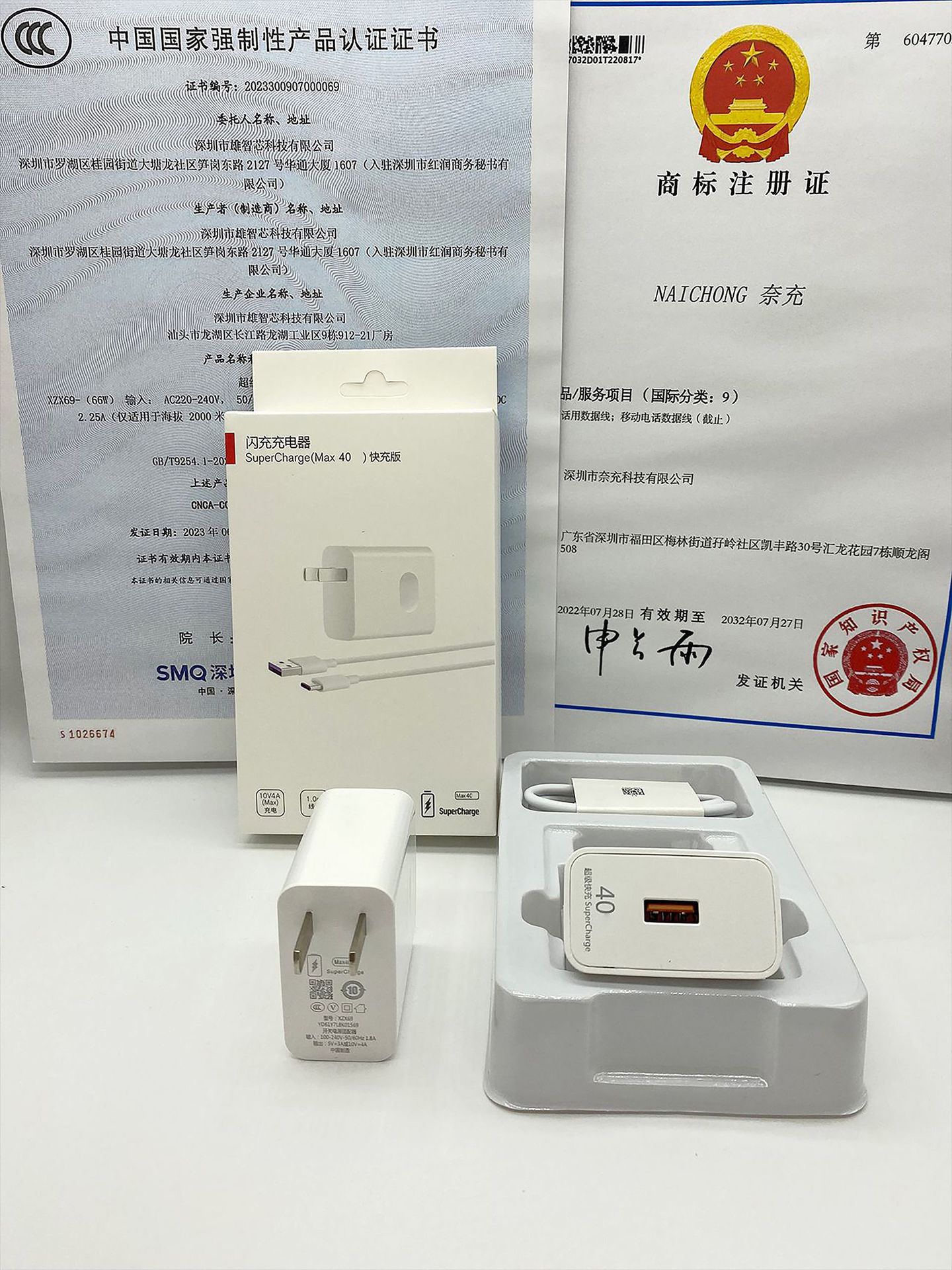 For Huawei charger 40 fast charger 66 fast charger 6A cable 100 phone fast charging kit