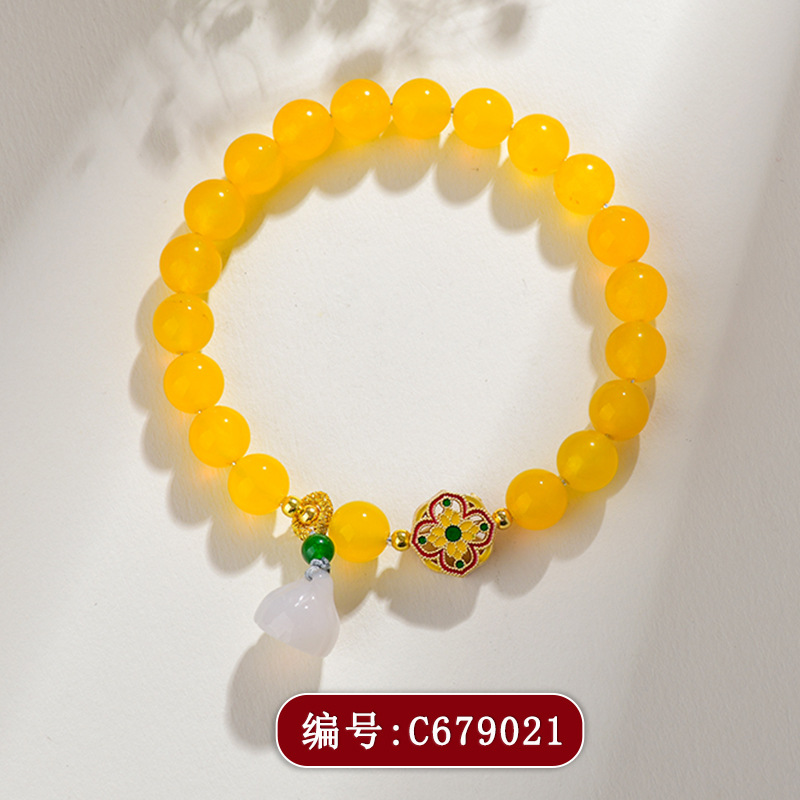 C679黄玛瑙莲蓬手链