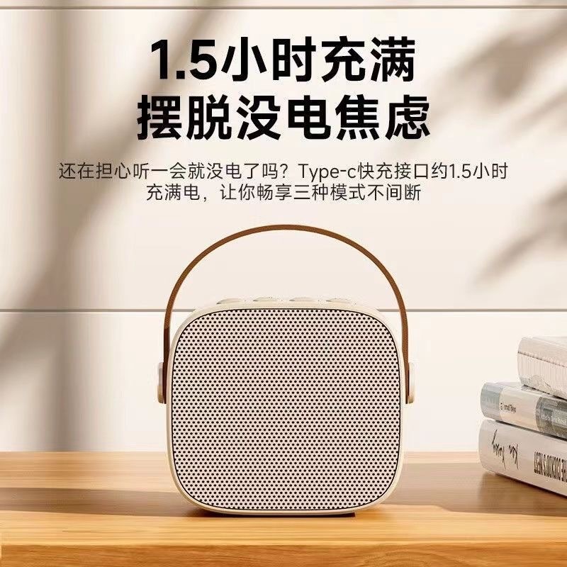 Home wireless microphone K1 Bluetooth speaker outdoor portable karaoke all-in-one speaker with microphone