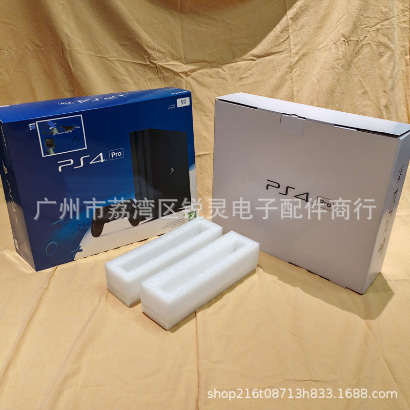 PS4 Game Console Box BOX PS4 Console Outer Box Color Box Packing Carton