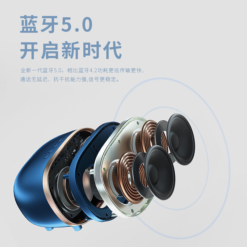 Bluetooth Speaker Outdoor Portable Large Volume Subwoofer Smart Desktop Wireless Audio Square Dance Waterproof Long Battery Life