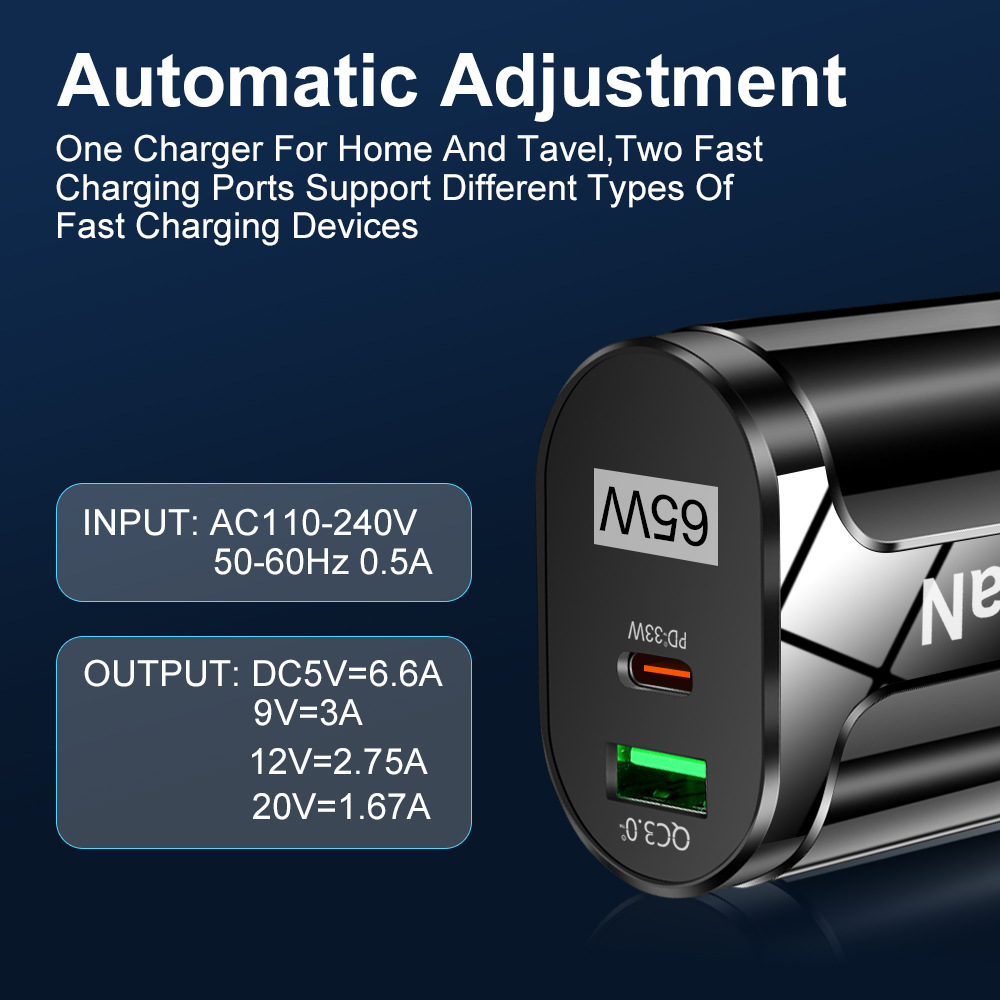 65W GaN charger PD fast charging phone charging head QC3.0 laptop GaN charging power supply