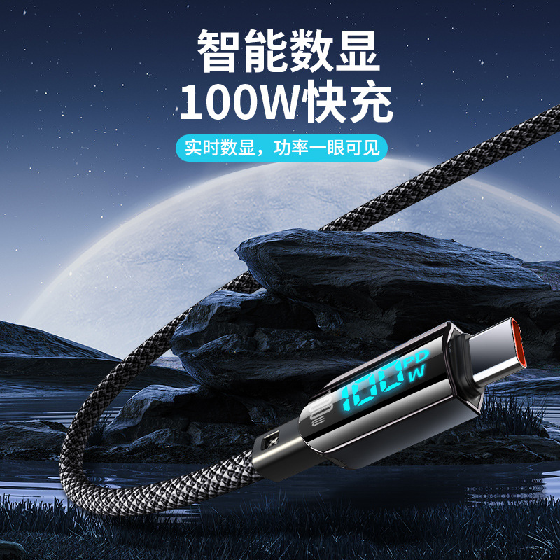 100W Digital Display Phone Cable Data Cable for Huawei Apple 8-14 PD30W 15 Fast Charging Charging Cable Digital