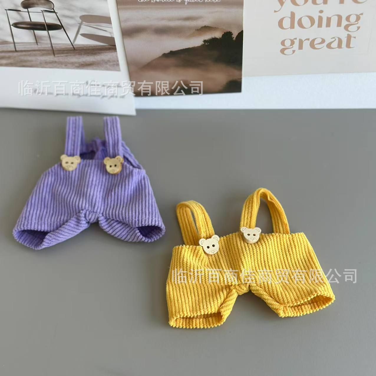 Overalls 10cm pendant doll clothes 15cm dog plush overalls pants cotton doll clothes shorts