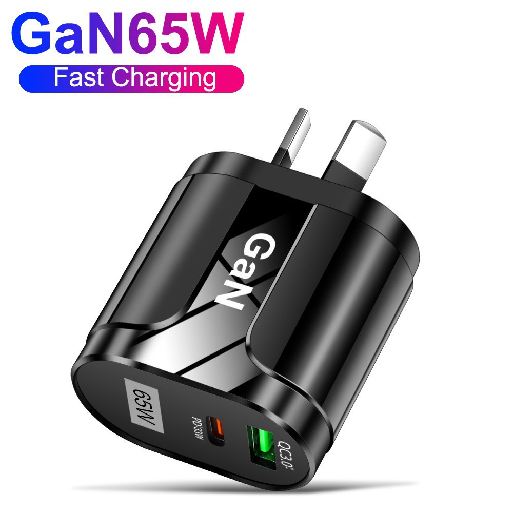 Australian Standard 65W GaN Charger PD Fast Charging Phone Charging Head QC3.0 Laptop GaN Power Supply