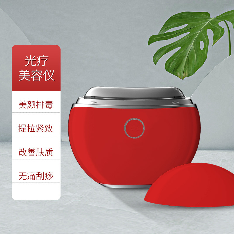 EMS Microcurrent Scraping Instrument Face Firming Electronic Beauty Instrument Home Electric Massage Neck Beauty Instrument