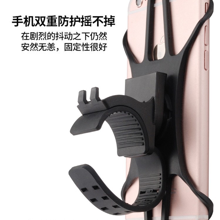 360 Degree Rotating Detachable Silicone Bicycle Phone Holder Navigation Takeout Car Mount Fixed Phone Holder