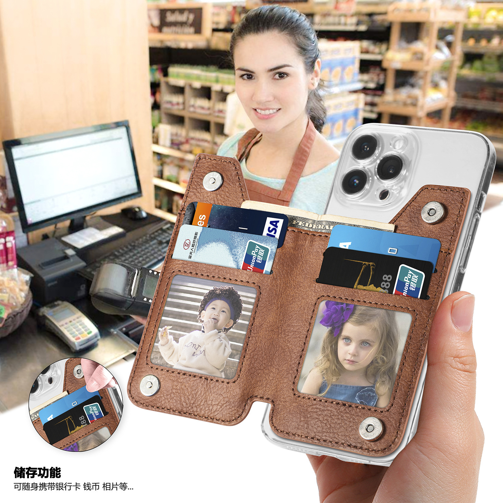 Phone card case card holder left-right flip multi-card slot zipper phone bag back sticker card case