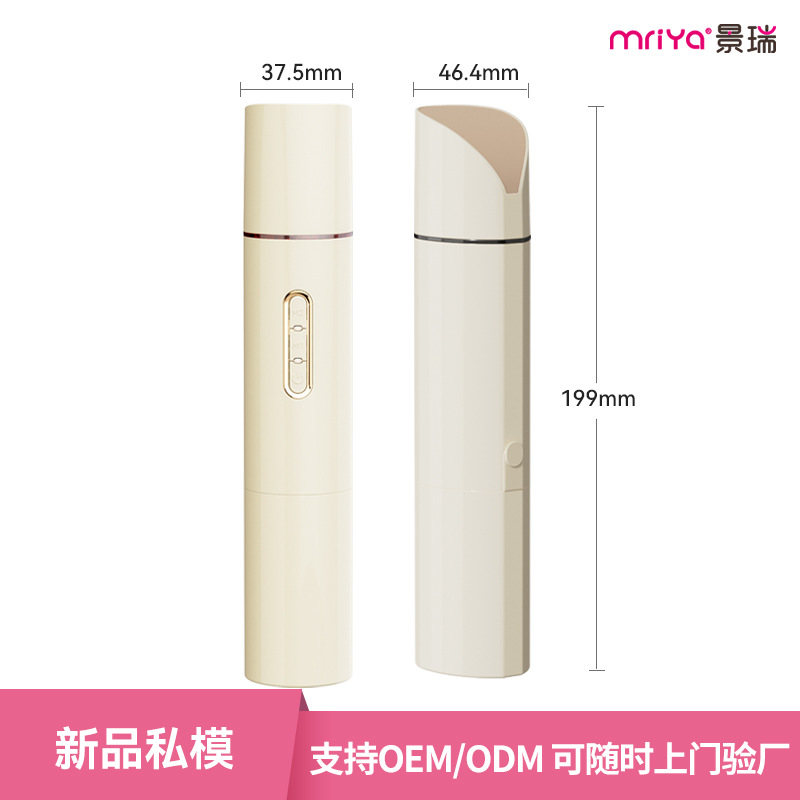 New Mriya smart scalp applicator, Minoxidil applicator, APP controlled EMS electric massage comb