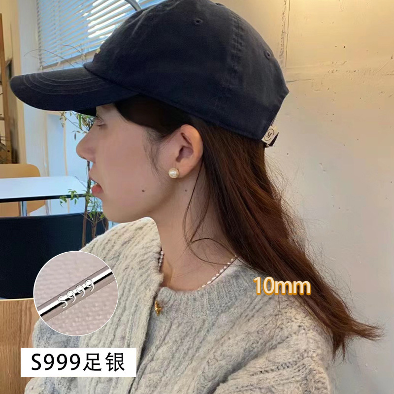 10MM-干枯玫瑰999足银