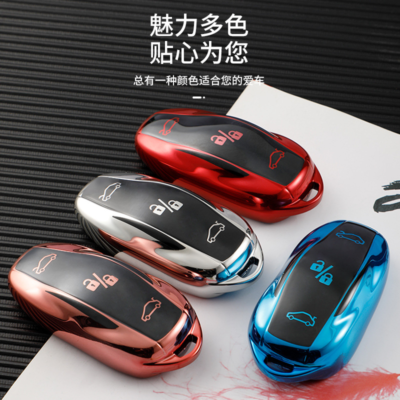 For Tesla MODEL X Key Bag Case Model Y Maodou MODEL 3 Card MODEL S Shell