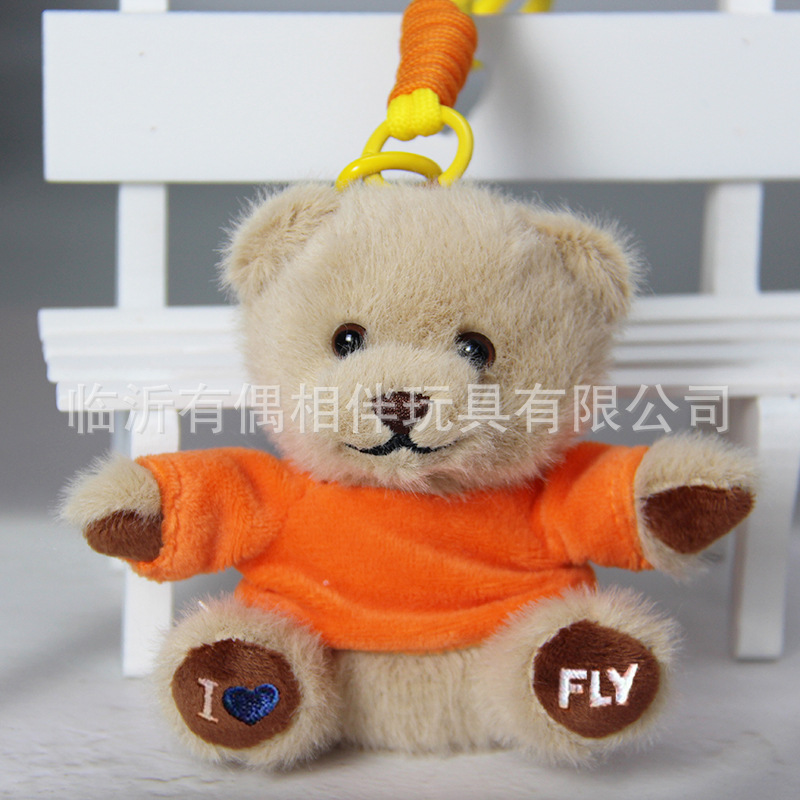 Custom teddy bear keychain bear pendant backpack toy logo doll print name birthday graduation doll gift