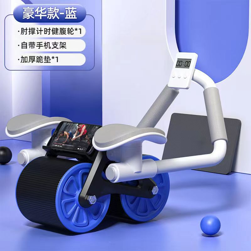 Ab Roller Automatic Abdominal Wheel Trainer with Elbow Support, Silent, for Men and Women, Tummy Tuck and Weight Loss, Ab Training