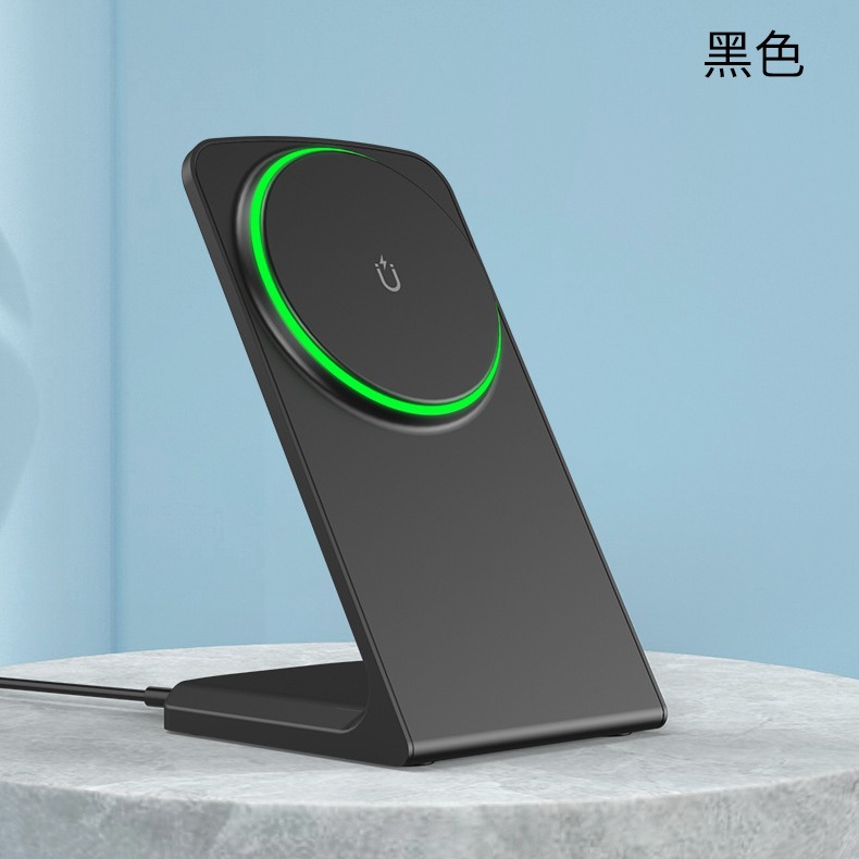 Magnetic Apple phone wireless charger desktop 15W vertical stand for Apple phone wireless charger