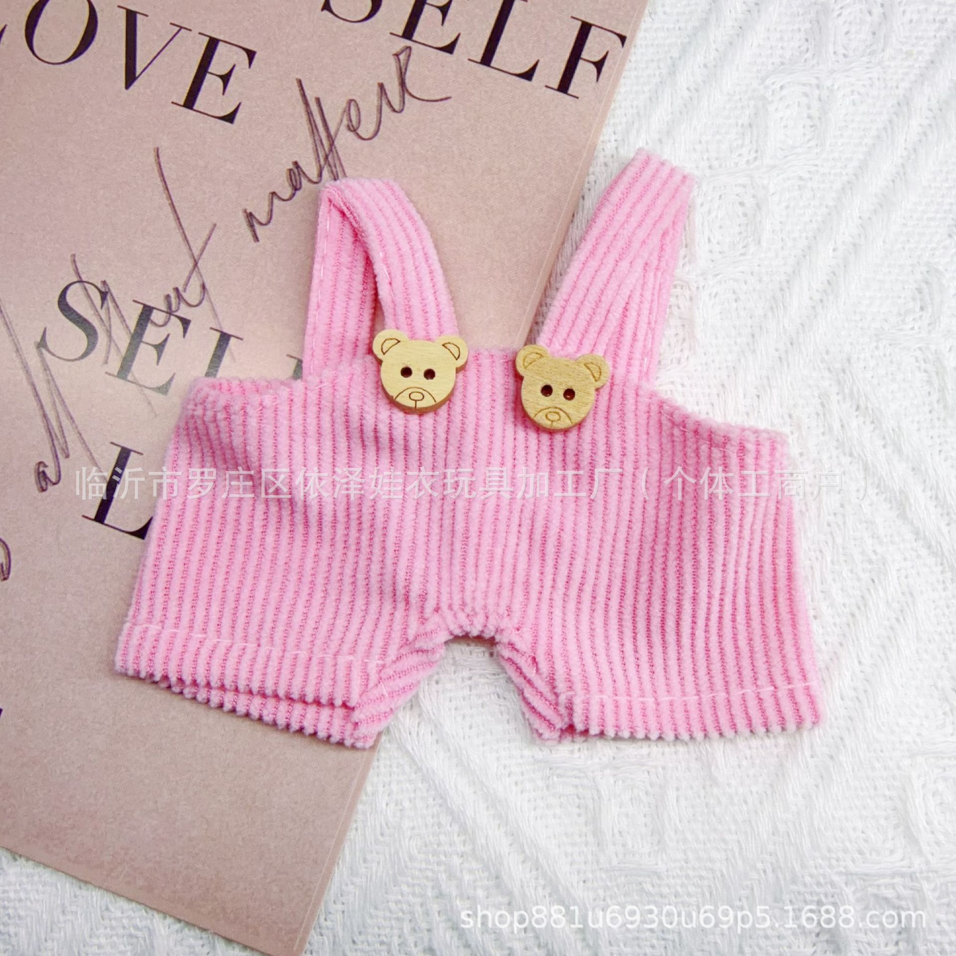 Doll Clothes Doll Pants 10cm 15cm Suspenders Gate Dog Plush Doll Accessories Shirley Mei Clothes Pants Cute