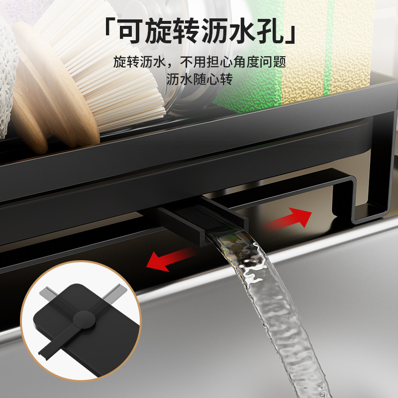 Stainless steel sponge rack, sink dishcloth drain rack, kitchen supplies, countertop multifunctional simple storage rack