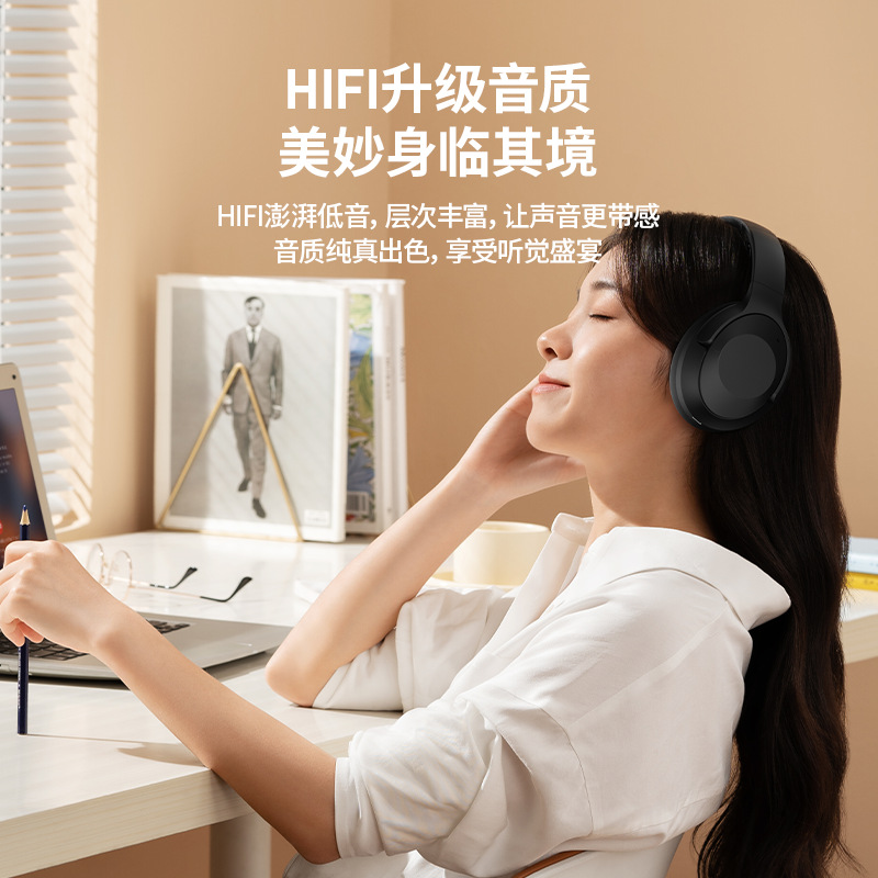 Odeon Z09 Active Noise Cancelling ANC Bluetooth Headphones Over-ear Music Sports E-sports Long Battery Life Call Earphone