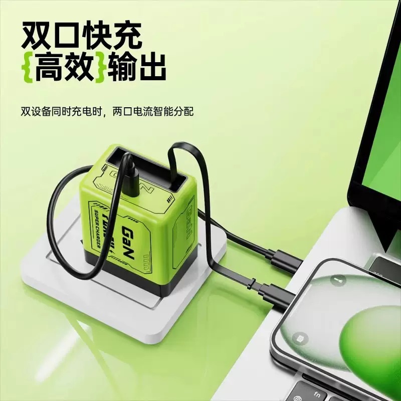 120W GaN charger PD fast charging phone charger with retractable cable applicable to Apple Huawei charger