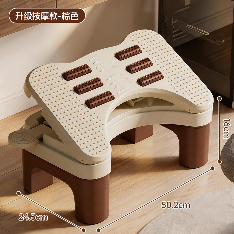 Office Anti-Leg-Crossing Workstation Under-Desk Adjustable Foot Rest Massage Foot Stool Anti-Shake Foot Rest