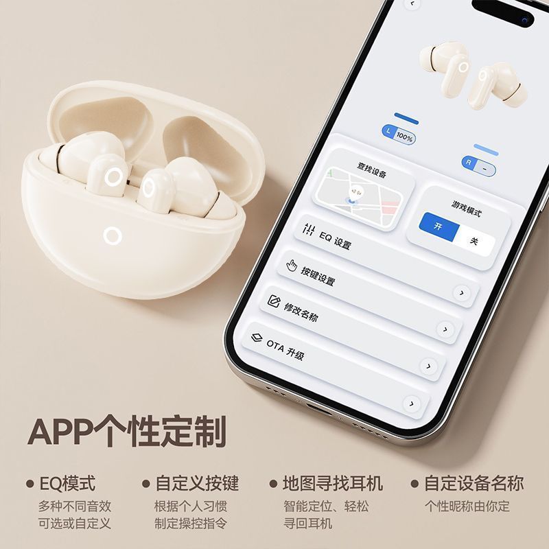 K11 Earphones Smart with APP New Wireless Bluetooth Earphones Smart High Sound Quality Sports Ultra-Long Battery Life
