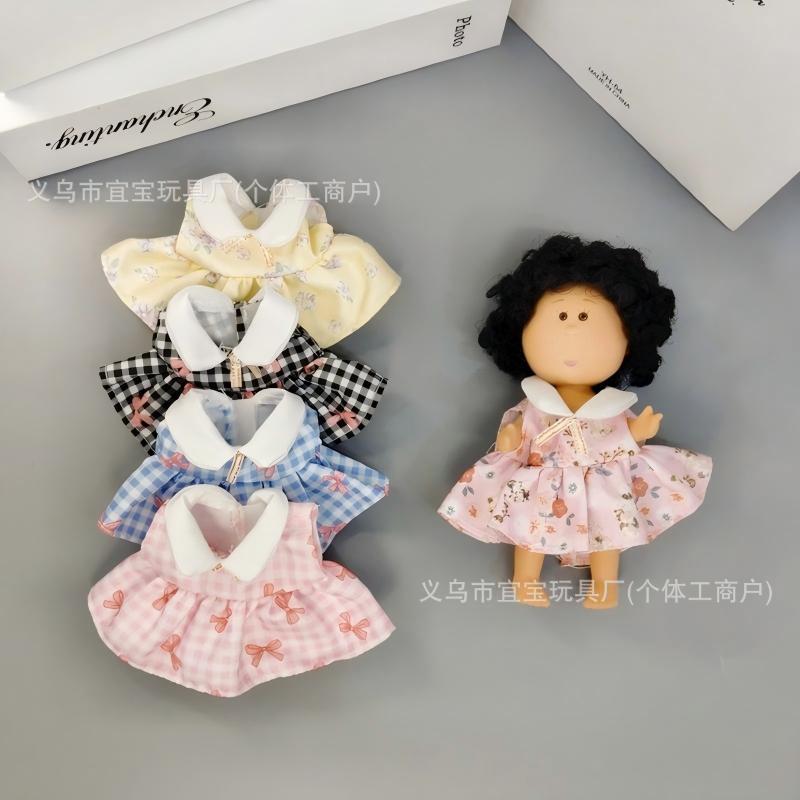New Zsiga Gazi Sister Movable Doll Potato Doll Long Leg KT Doll Collar Floral Plaid Dress Doll Clothes