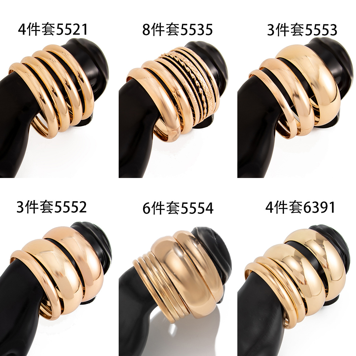 Metal smooth bangle set for women exaggerated threaded wide bangle bracelet