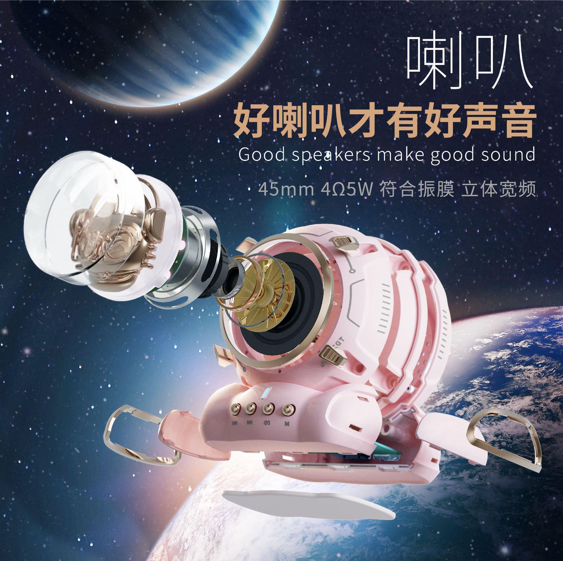 TT new space cat cartoon Bluetooth speaker audio portable small custom logo car