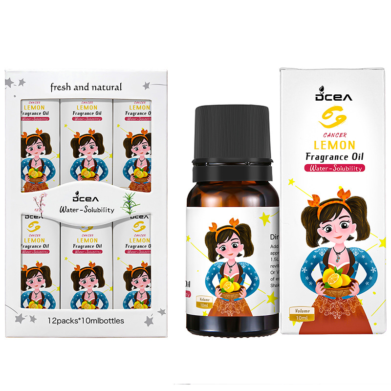 RH-35柠檬 · 10ml/1瓶