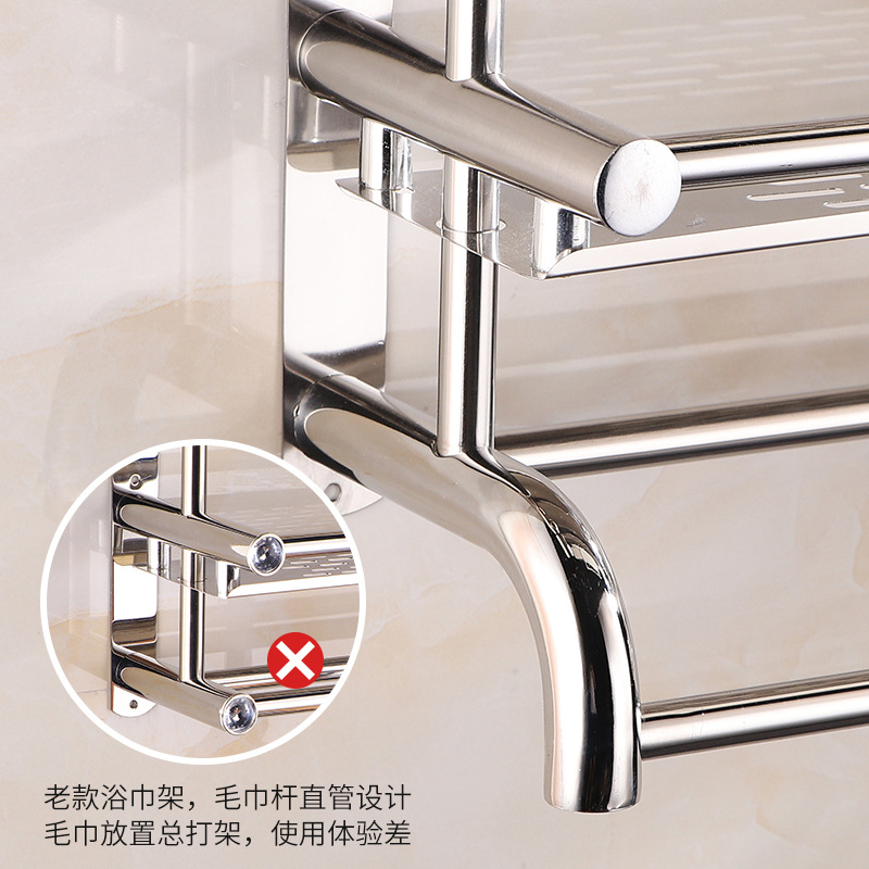 No-drilling bathroom storage rack wall-mounted washbasin toilet toilet tank storage rack cosmetics storage rack