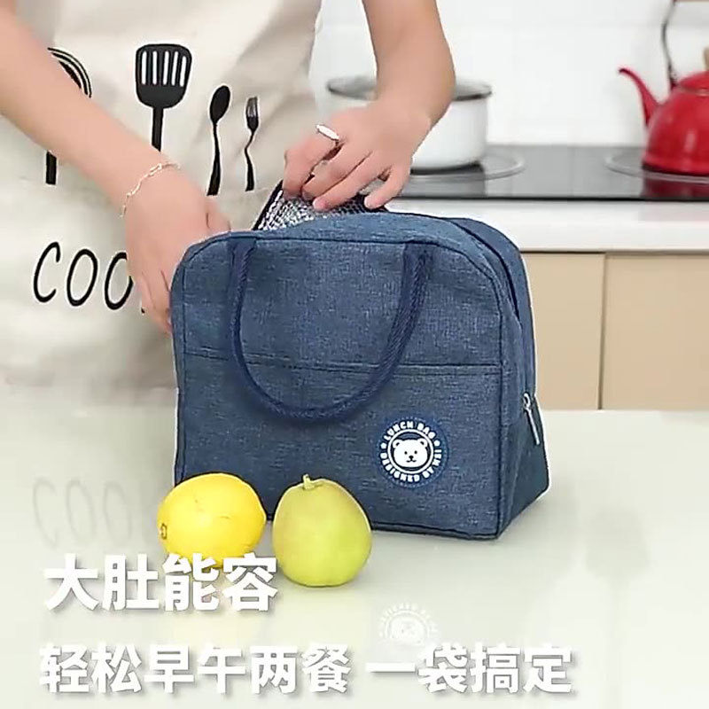 Cationic Insulated Lunch Bag, Thickened Thermal Bag for Outdoor Picnic, Student Lunch Bag, Handheld Lunch Box Bag, Portable