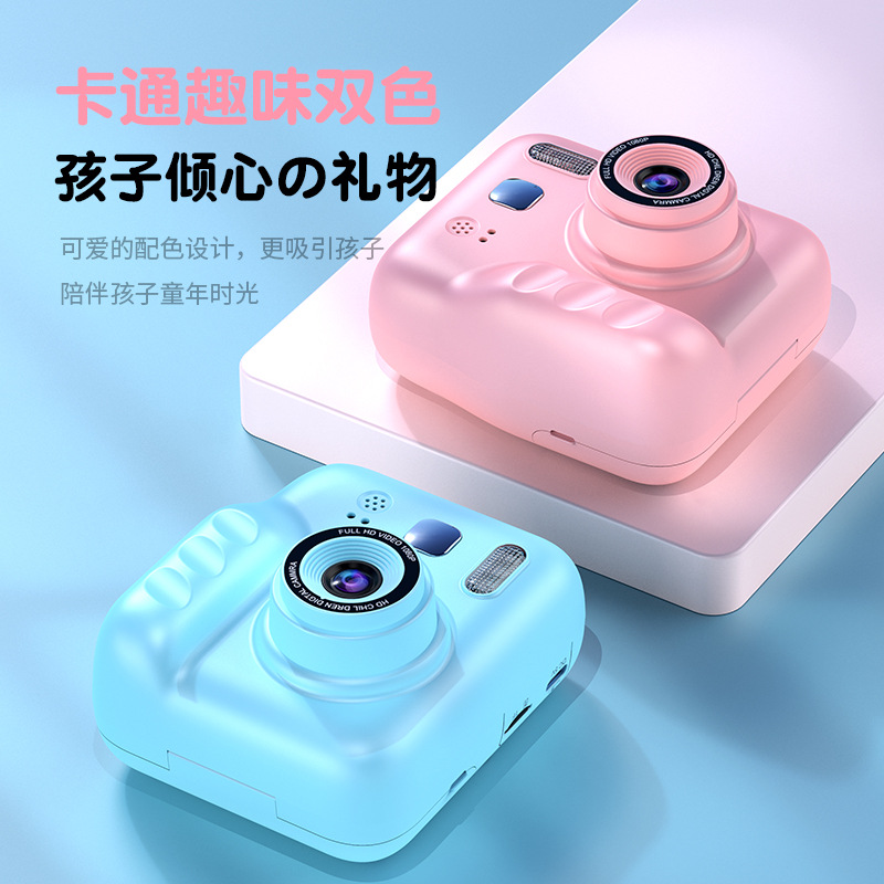 New children's Polaroid print camera HD dual lens can take photos and video toy gift box
