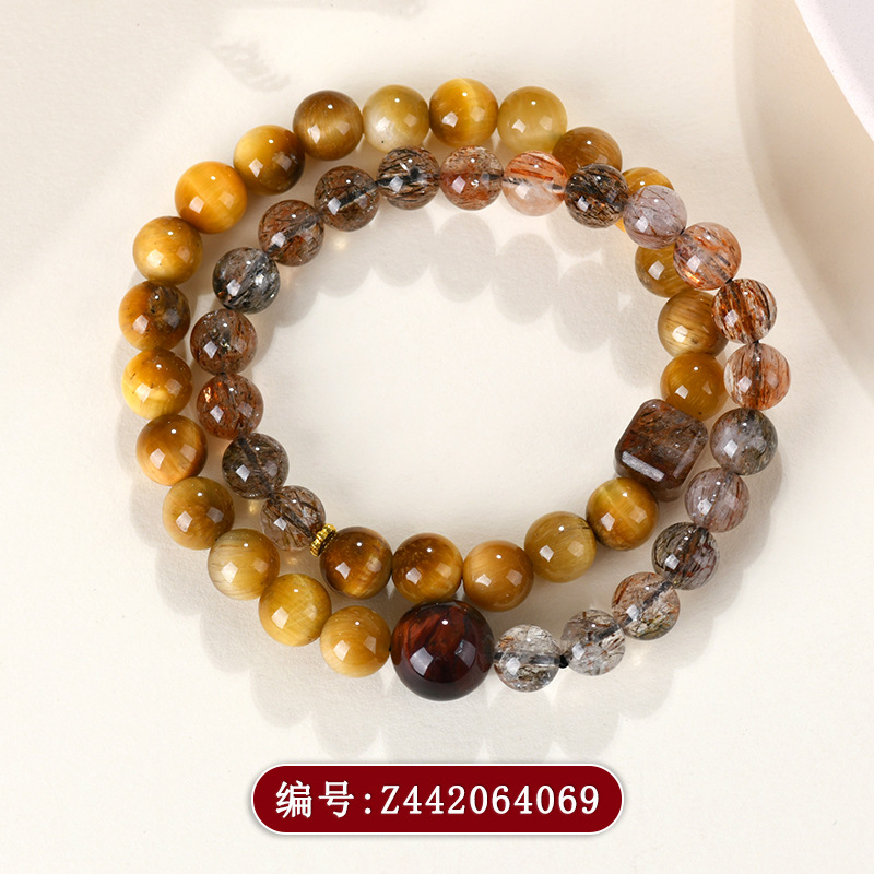Z442黑金超虎眼石双圈手链