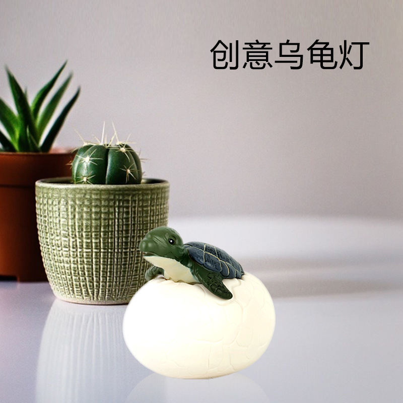 New 16-Color Turtle Egg Lamp Bedroom Atmosphere LED Remote Night Light 3D Color Changing Night Light
