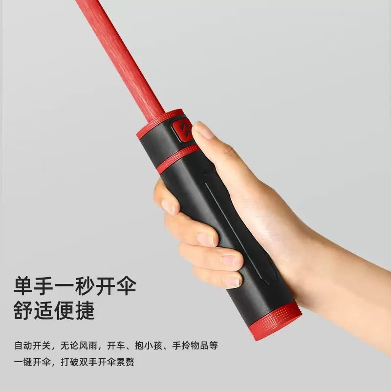 Golf Umbrella Custom Waterproof Cover Storage Windproof Reinforced Sunscreen Sunshade Umbrella Advertising Promotional Umbrella