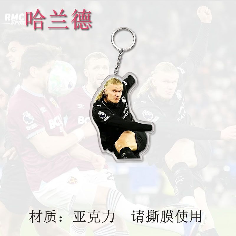 Football Star Erling Haaland Shooting Action Custom Acrylic Keychain Student Backpack Pendant