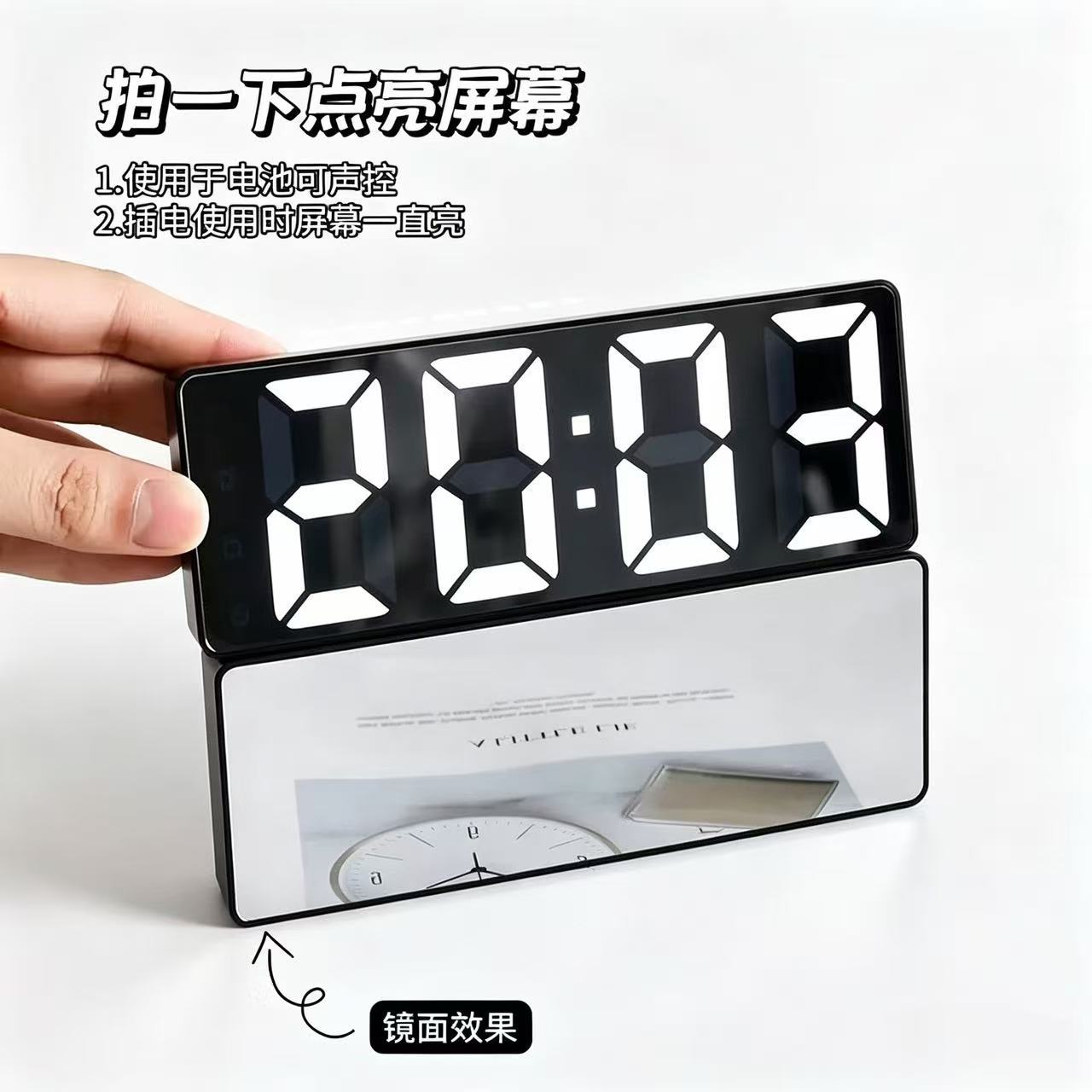 Mirror surface desktop clock, table clock time display, desktop decoration LED digital display electronic alarm clock