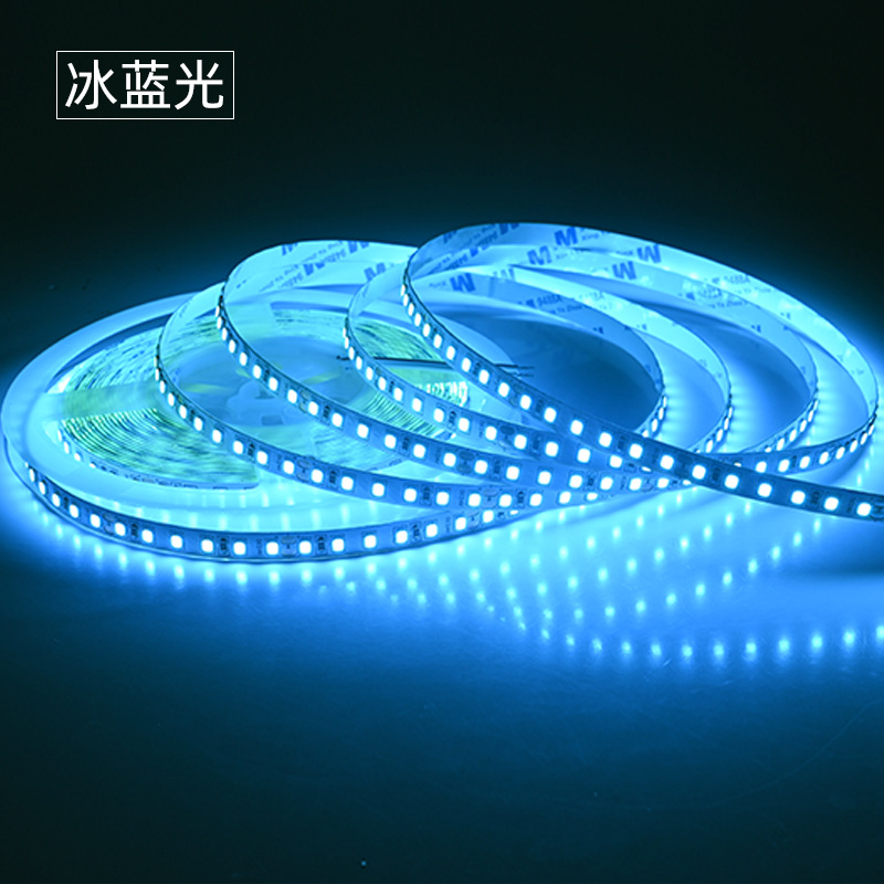 冰蓝光 · 12V 2835 120LED 8mm