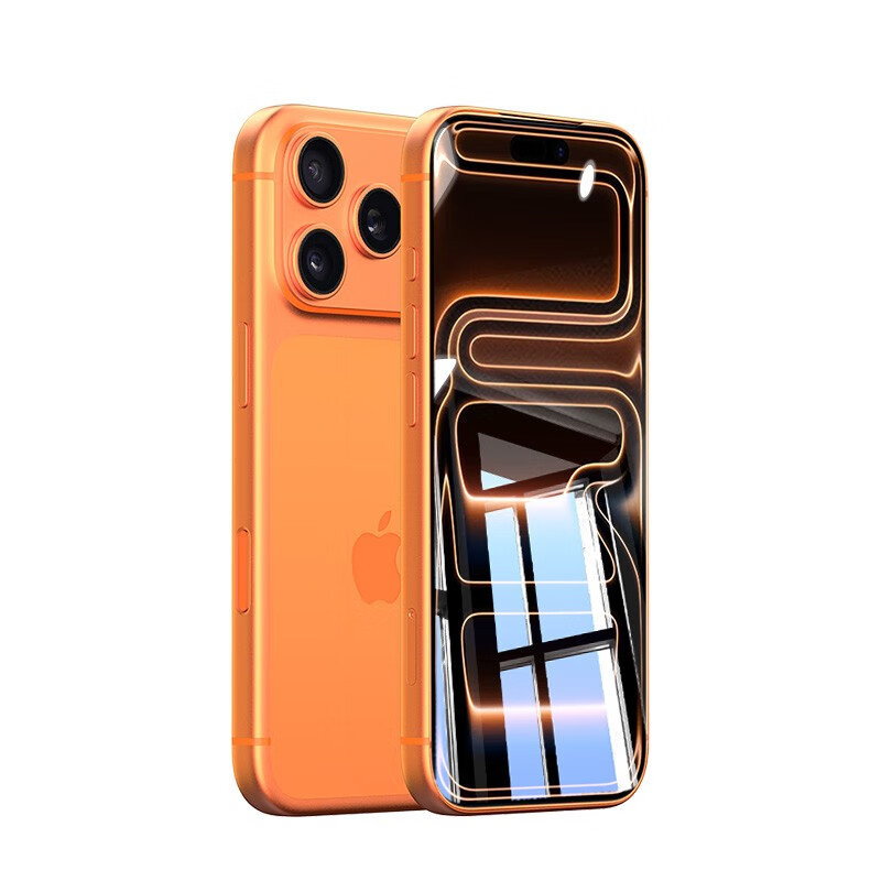 Tao Wantong for Apple 17 Pro Max Tempered Glass Film iPhone 16 Pro Privacy 14 Phone Film 13/12/11